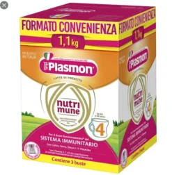 Latte Nutrimune 4 Polvere 1100g