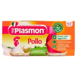 Omogeneizzato Pollo 2 X 80g